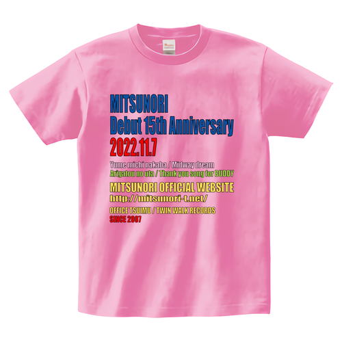 デビュー15周年記念Tシャツ